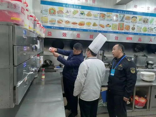 高唐縣市場監管局全力做好兩會期間餐飲服務食品安全保障工作