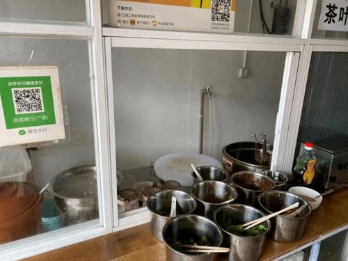 澄江市第五期餐飲服務單位及食品生產加工小作坊“紅黑榜”發布