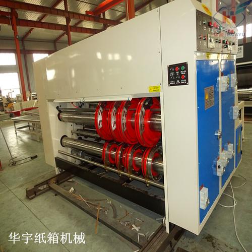 網商網 產品中心 機械網 印刷設備 凹版印刷機類型 全新 適用材質